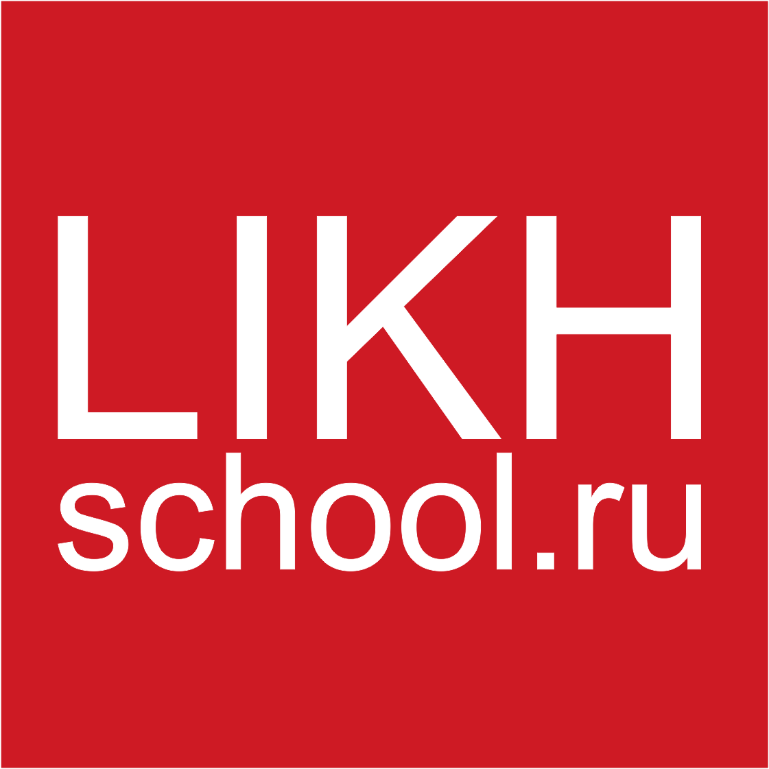 Likh-school.ru